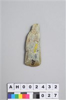 藏品(小型條狀磨製玉錛)的圖片